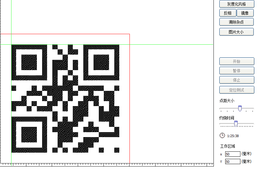 屏幕截图 2025-05-25 224425.png