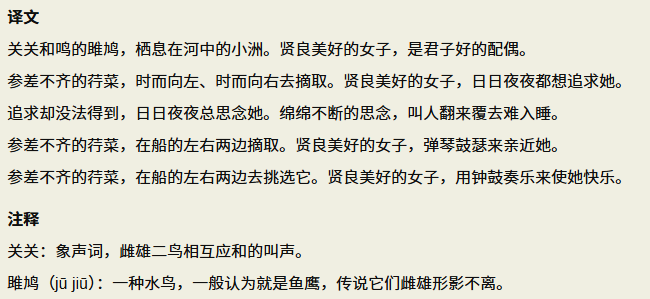 屏幕截图 2025-06-12 192613.png