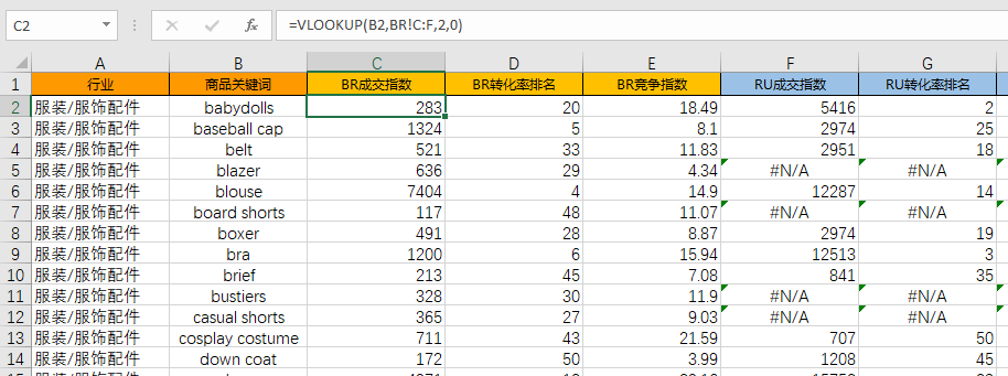屏幕截图 2025-06-07 122459.png