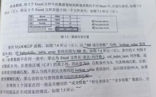 屏幕截图 2025-06-07 121803.png